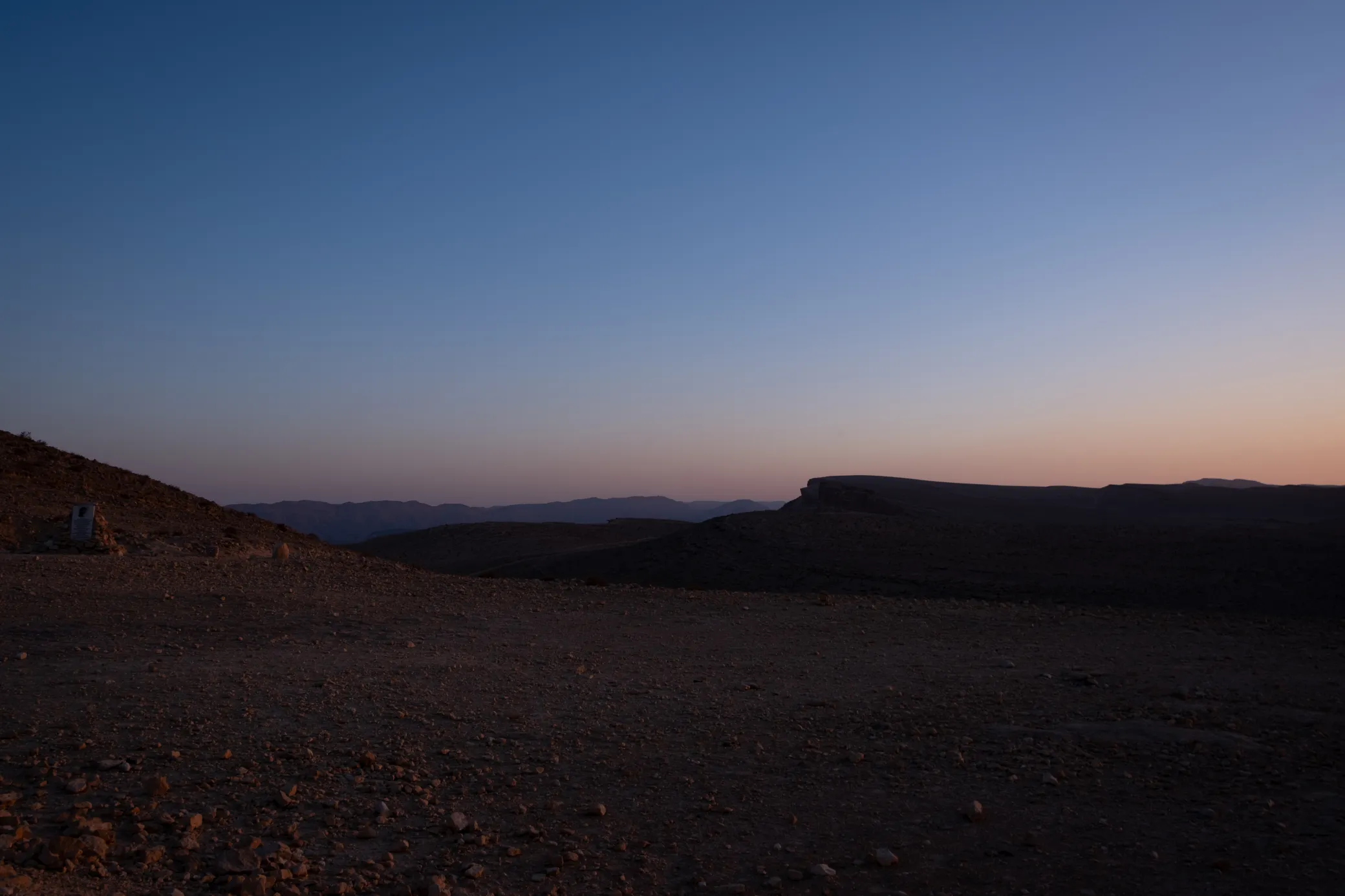 image 7 of Mitzpe Ramon